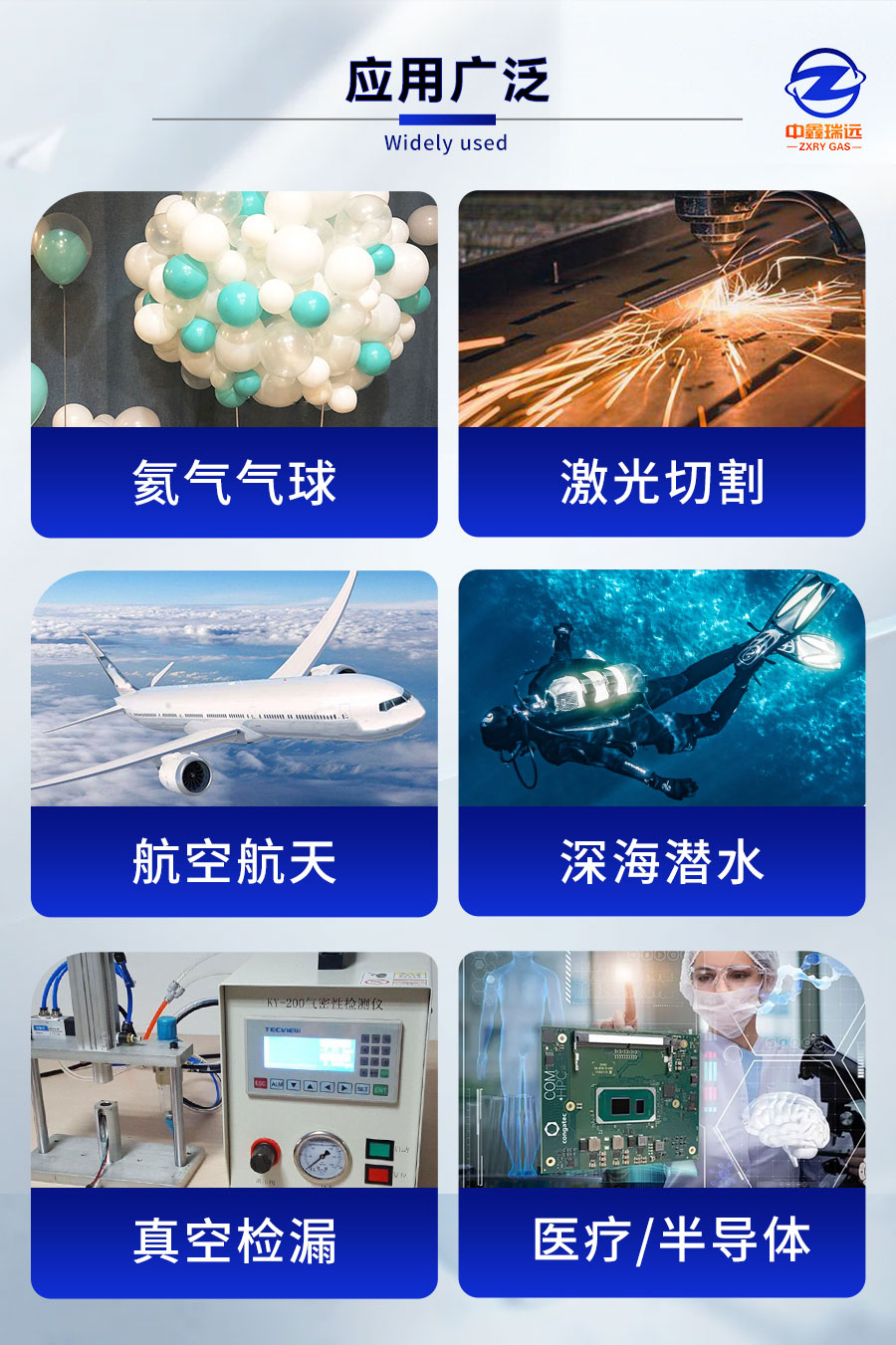 詳情頁_05 詳情頁_05