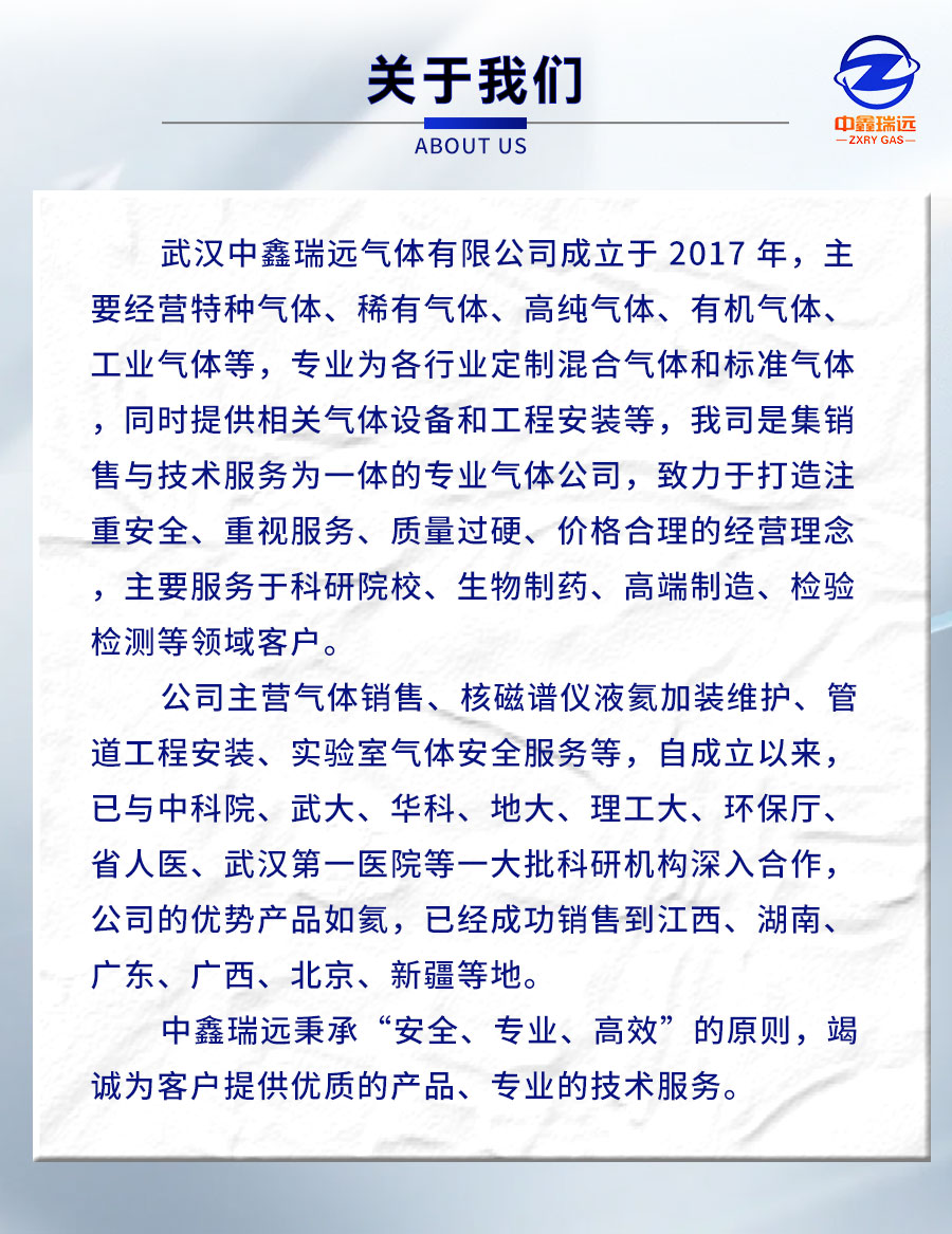 詳情頁_08 詳情頁_08