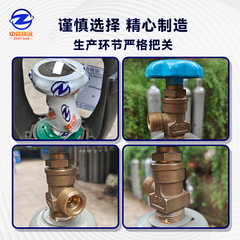 標(biāo)準(zhǔn)氣閥門 標(biāo)準(zhǔn)氣閥門