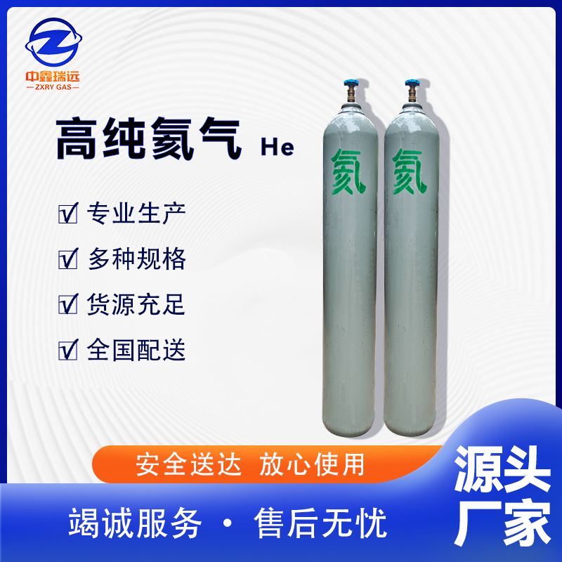 063702423c92d45 063702423c92d45